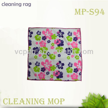 microfiber kitchen cleaning rags with patterns(MP-S94)