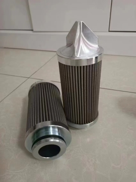 how to change hydraulic filter