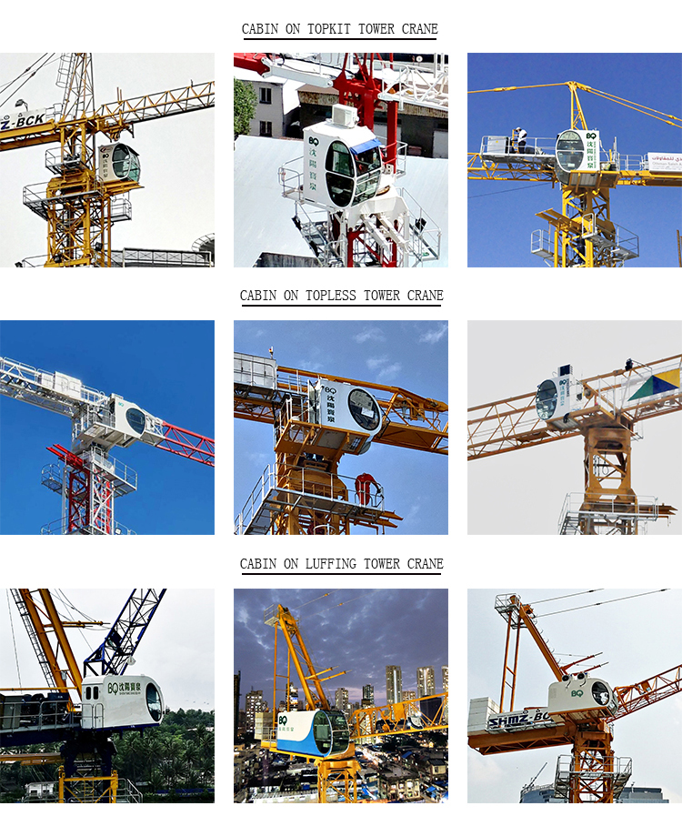 4.tower crane cab