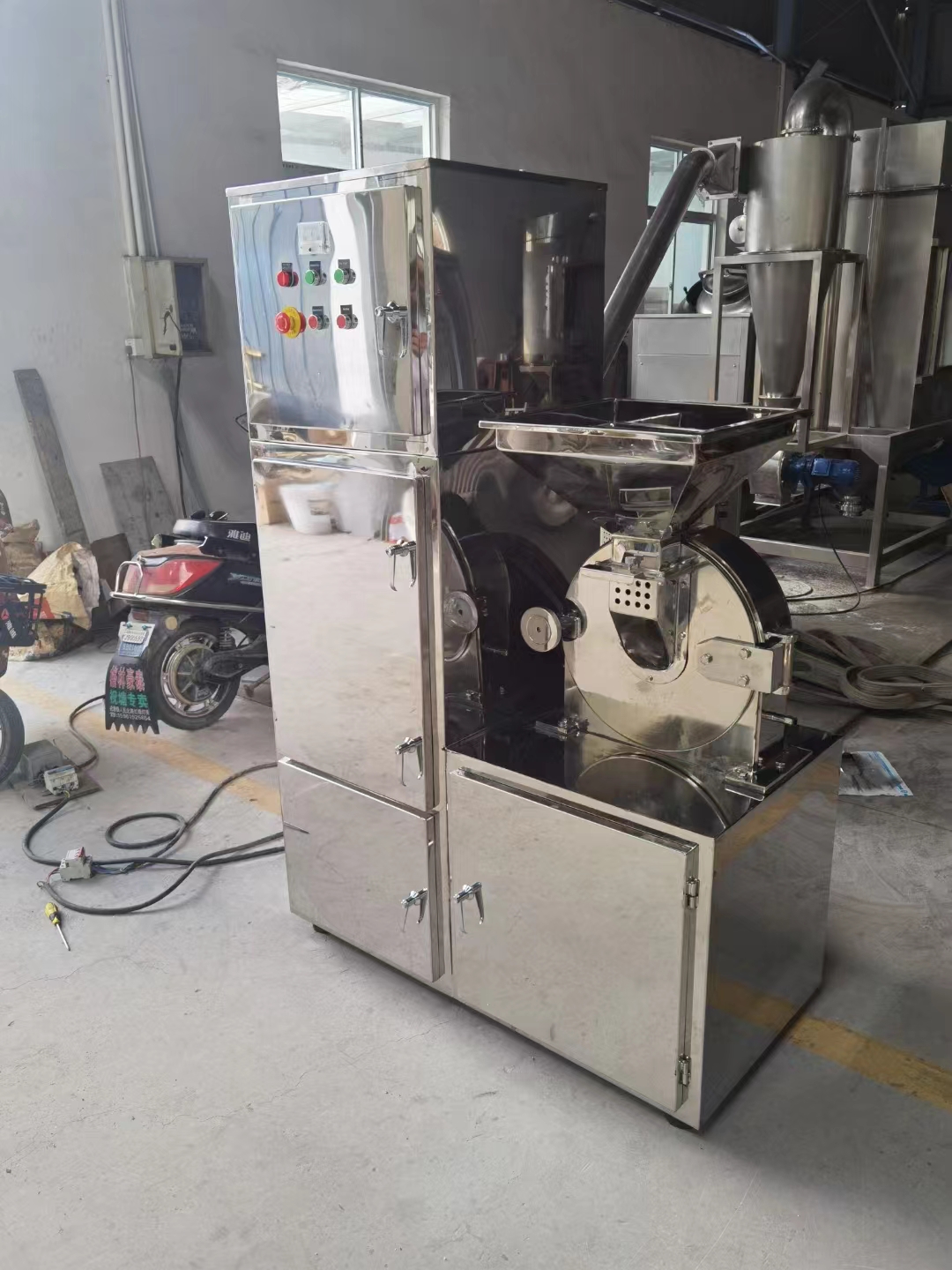 pulverizer pulverizer