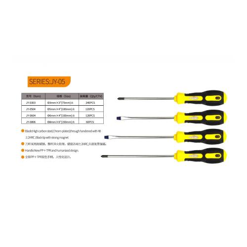 OUTILS À MAIN TOURNEVIS<TPR CRV> .