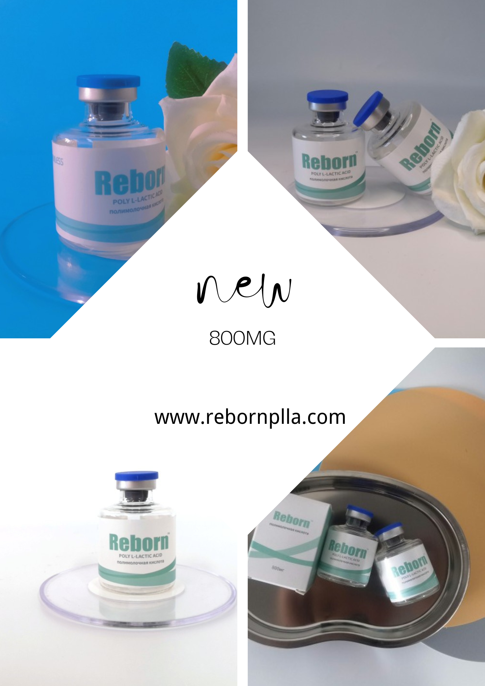 reborn plla filler