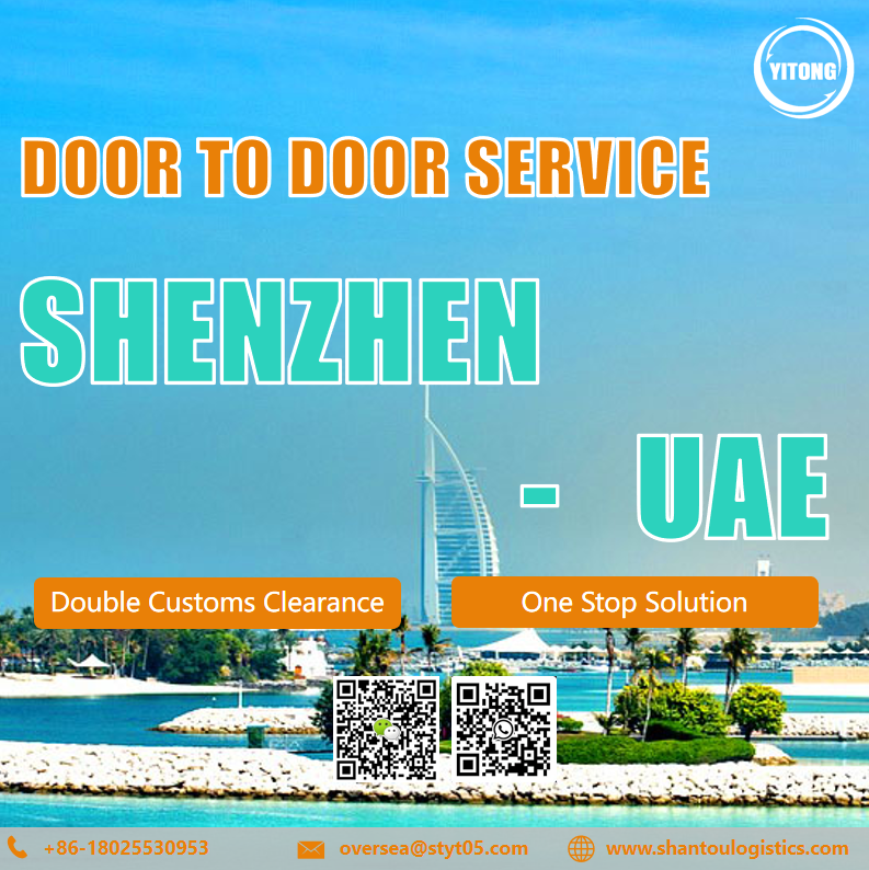 Door to Door Service SZ to UAE