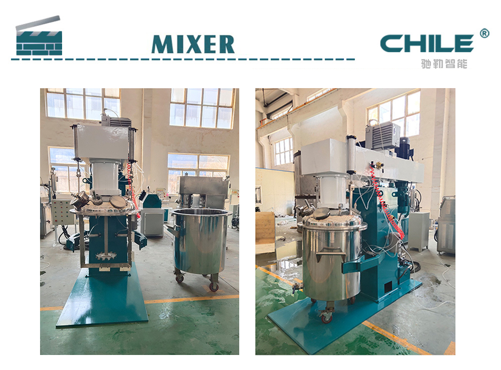 mixer blender Supply 300L concentric dual-shaft mixer hydraulic lift for paint or ink or color paste mixing machine