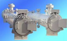 Equipment of Launcher & Receiver