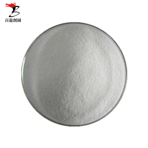 Soluble Corn Fiber Powder