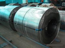 Cold Rolled Steel Coil (FOB, CFR, EXW, CIF)