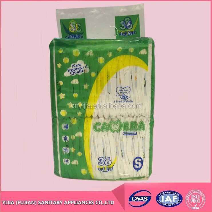 wholesale baby disposable diapers OEM Camera baby diapers