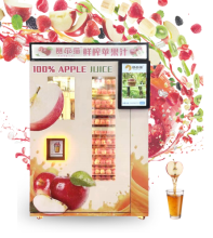 Humanless Apple Juice Vending Machines: Easy, Quick Money Maker
