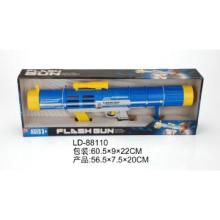 launcher flash gun with music