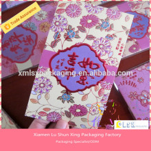 Custom Design Luxury red envelope