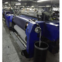 Used PANTER Rapier Loom