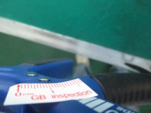 Local professional QC Hand Grip inspection service Inspection Services Guangzhou local inspectors checking service