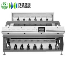 Quinoa and Rice Color Sorting Machine: Optical Seeds Color Selector for Long Grain and Parboiled Rice