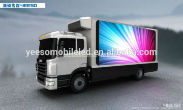 Mobile television advertisement truck ,digital advertising truck for sale