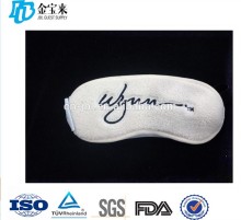 Make good sleep Coral fleece soft sleeping eyemask