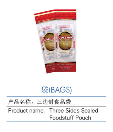 Three Sides Sealed Foodstuff Pouch