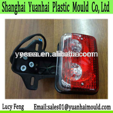 factory custom auto tail light mold/mold for tail light