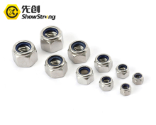 Nylon Insert Lock Nut, Low High Type