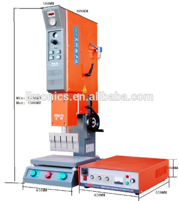 LK-Ultrasonic pipe welding device