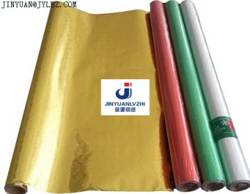 gift wrap aluminum paper packaging,christmas gift wrap