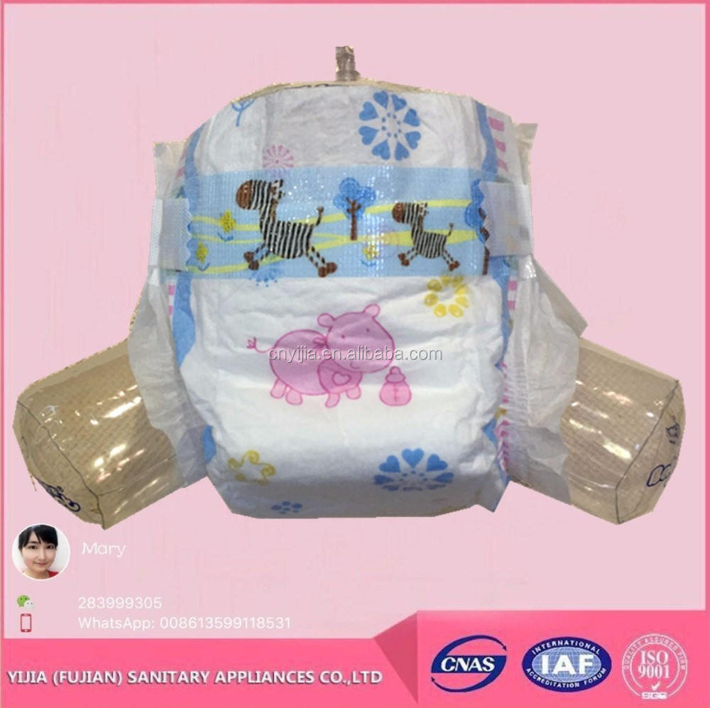 Unique Design Good Quality Competitive Price Disposable hot sale diapers baby