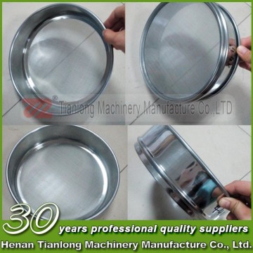 Stainless Steel Wire Mesh Sieve