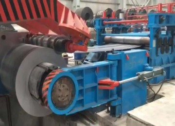 12mm Steel Coil Slitting Line Machine