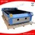 QD-1530 laser cutter price/CO2 laser cutter for acrylic/co2 laser balsa cutter skype:qdcnc09