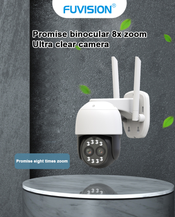 Network CCTV Security Dome Camera