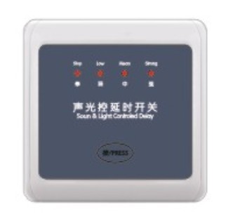 AY86 Sound & Light Timmer Switch