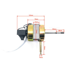 Copper Table Fan Electric Motor - Fan Motor Manufacturing