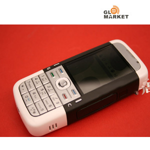 Newly high function mobile phone