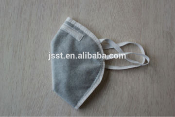 activated carbon protection mask