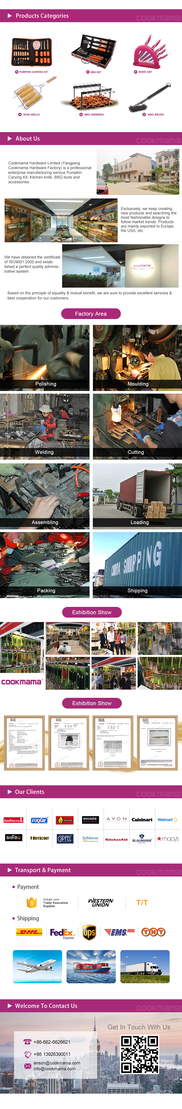 Multi-function  home kitchen essential Camping Barbecue Cooking set