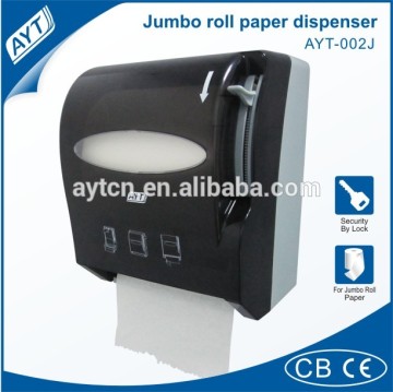 Jumbo roll toilet paper dispenser