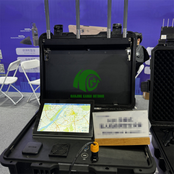 KANGO Portable FPV Drone Signal Detector: 1-5km Omnidirectional Radar with Direction Finding