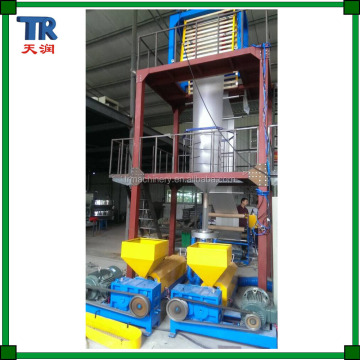 ABA Film Blowing Equipment Search Engine