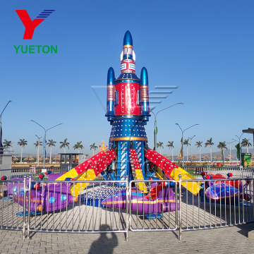 Zhengzhou Yueton Carnival: Amusement Rides including Airplane Rides and Self-Controlled Helicopter Ride