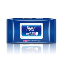 Pure Water Disposable Wet Wipes