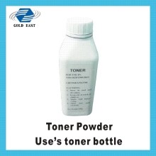 refillable toner powder for TK series printers