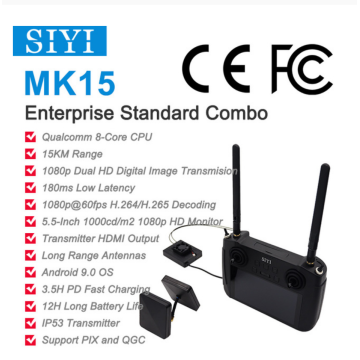 Siyi Mk15 Enterprise Handheld Smart Control for Uav