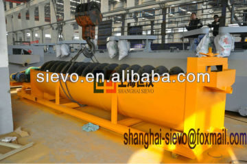 classified file folder