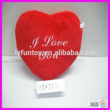 Valentines day gift red heart plush toy