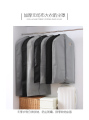 Benutzerdefinierte Staubbeutel transparente Kleidersack Plastiktüte