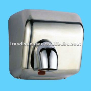 good quality touchless Hand Dryer