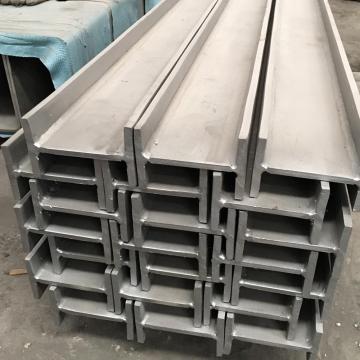 S275JR Structural H Beam Steel