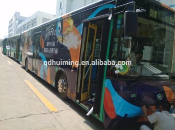 Custom car sticker, car body sticker, vinyl sticker for car