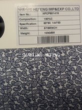 dress weight cotton print fabrics small cotton print fabrics percale cotton fabric