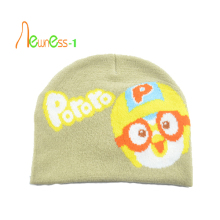 Knitted Baby Beanie Hats